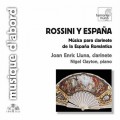 羅西尼與西班牙 Rossini y Espana . Joan Enric Lluna, clarinete / Nigel Clayton, piano